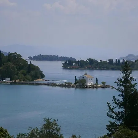 Διαμέρισμα Athineos *